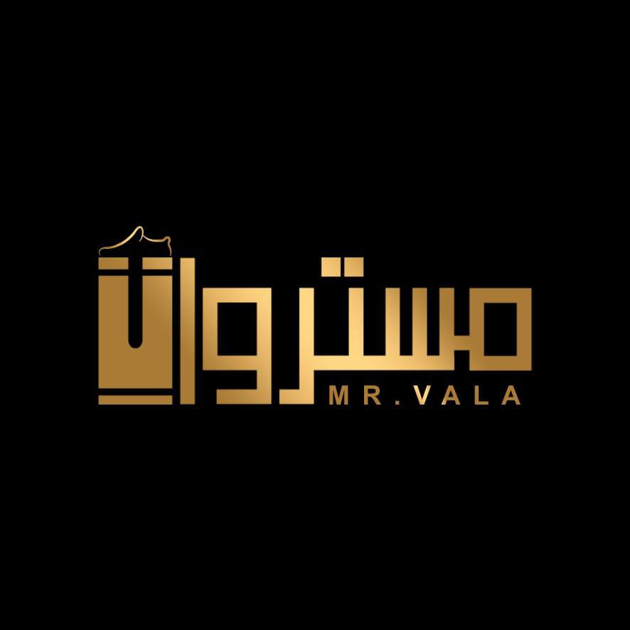 مستر والا